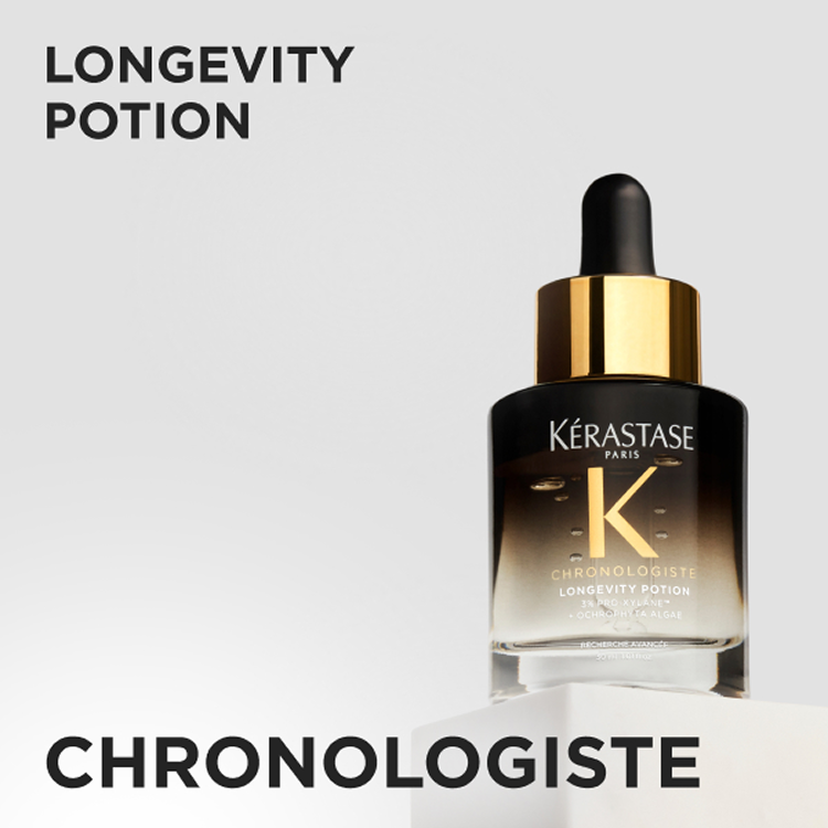 KER_CHRONOLOGISTE_PDP_IN_HAND_LIGHT_EXECUTION_YOUTH_NIGHT_SERUM_3474637332372_1x1_VA